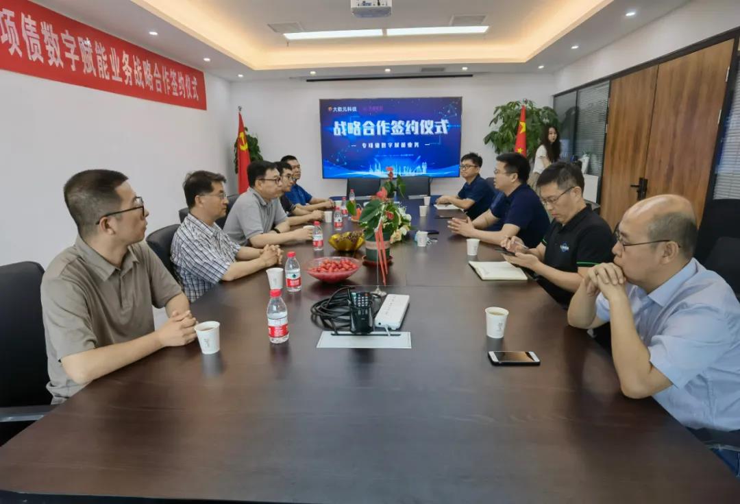 a9541101-cdcd-45de-80af-927921f6de2a.jpg 底前.jpg